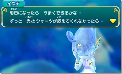 オアシス7-27 - コピー オアシス7-27 - コピー